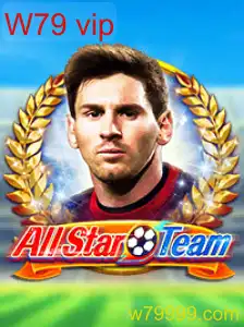 AllStarTeam